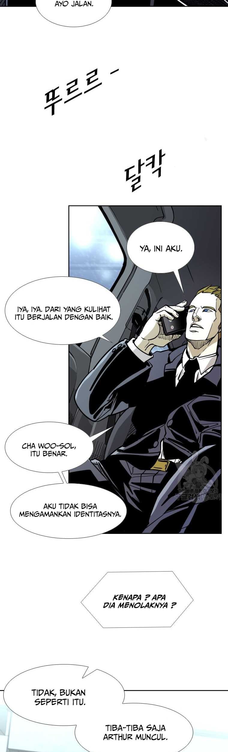 Trash of the Count’s Family Chapter 42 - halaman 14