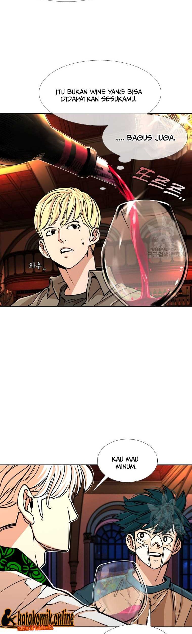 Trash of the Count’s Family Chapter 42 - halaman 21