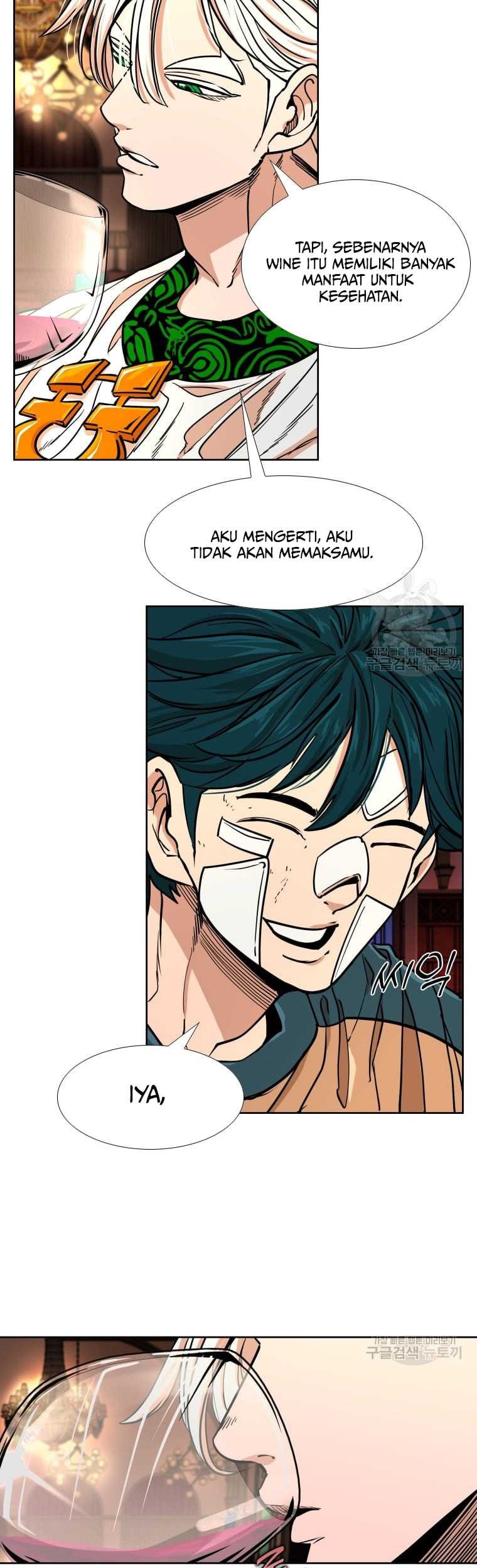 Trash of the Count’s Family Chapter 42 - halaman 23