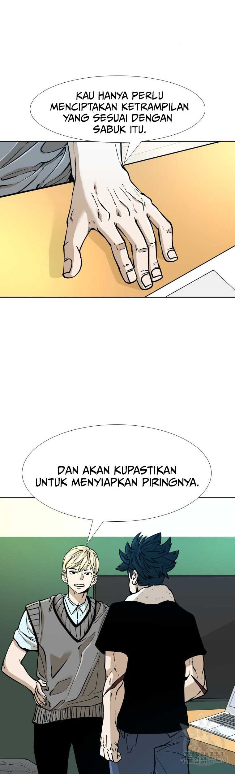 Trash of the Count’s Family Chapter 43 - halaman 18