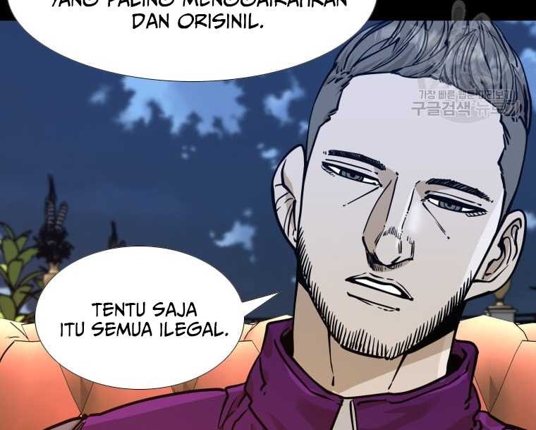 Trash of the Count’s Family Chapter 44 - halaman 10