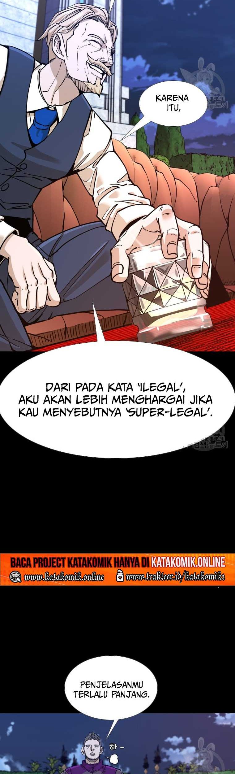 Trash of the Count’s Family Chapter 44 - halaman 12