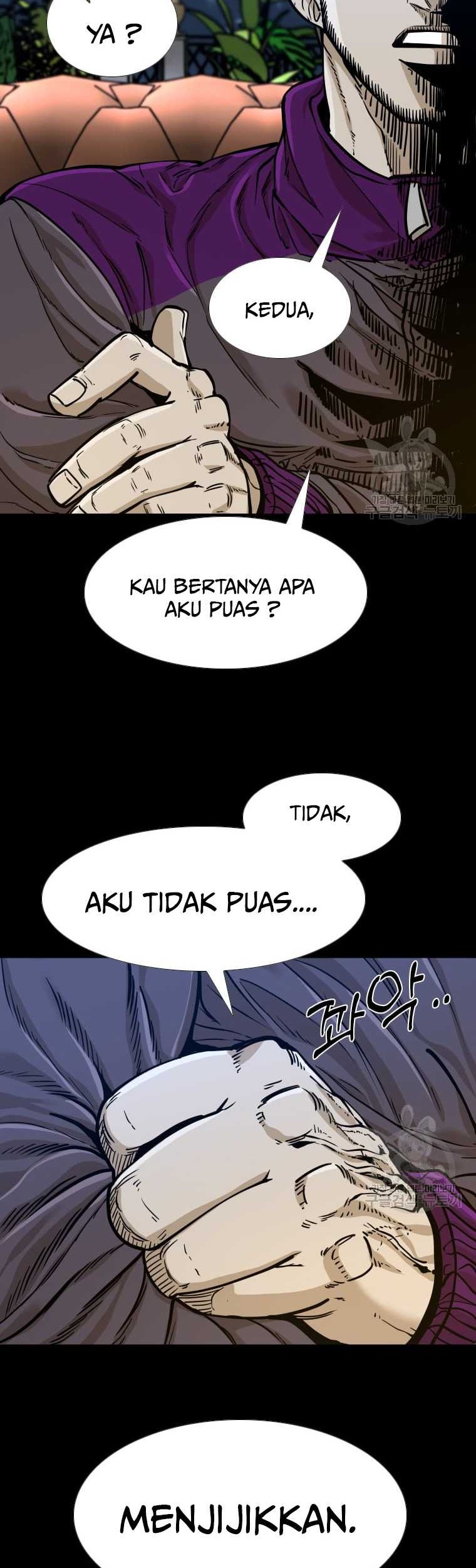 Trash of the Count’s Family Chapter 44 - halaman 24