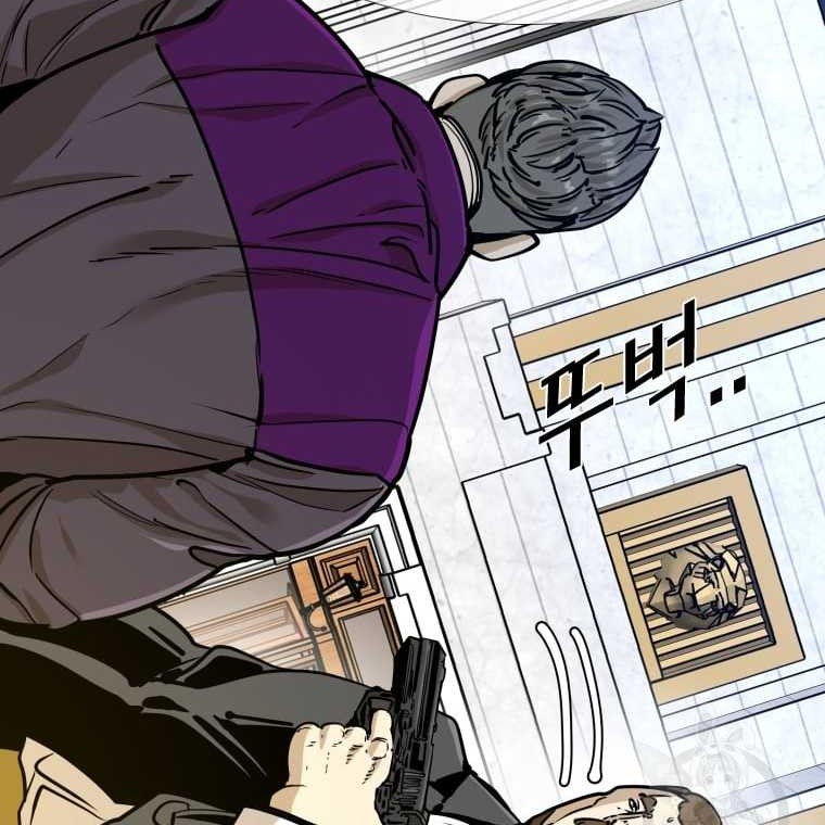 Trash of the Count’s Family Chapter 44 - halaman 34