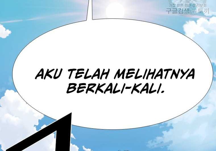 Trash of the Count’s Family Chapter 45 - halaman 13