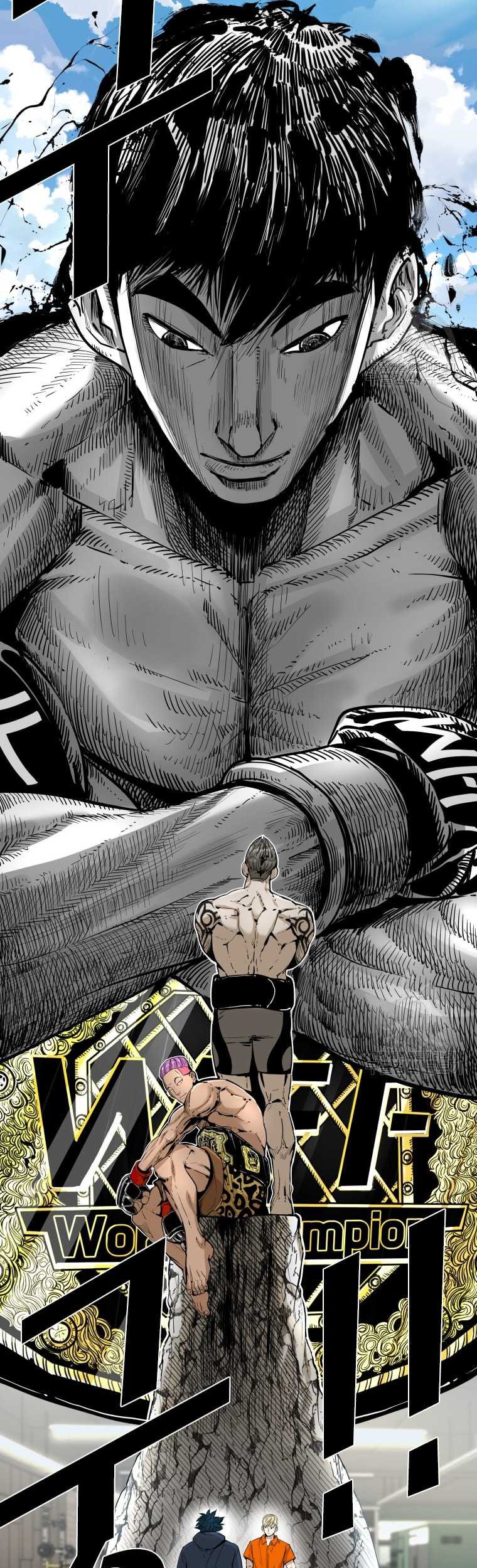 Trash of the Count’s Family Chapter 45 - halaman 14