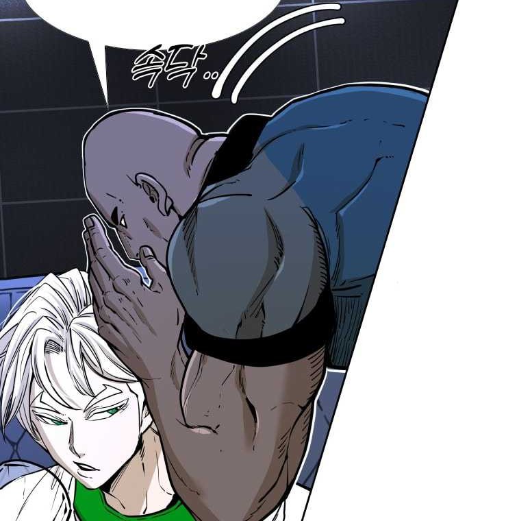 Trash of the Count’s Family Chapter 45 - halaman 37