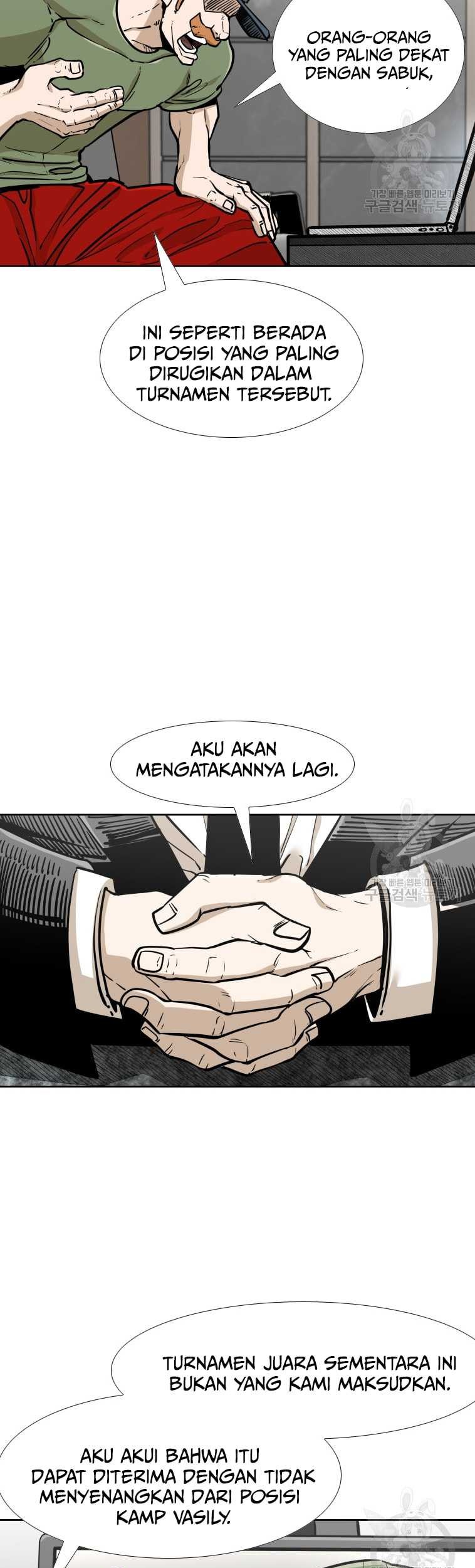Trash of the Count’s Family Chapter 45 - halaman 44