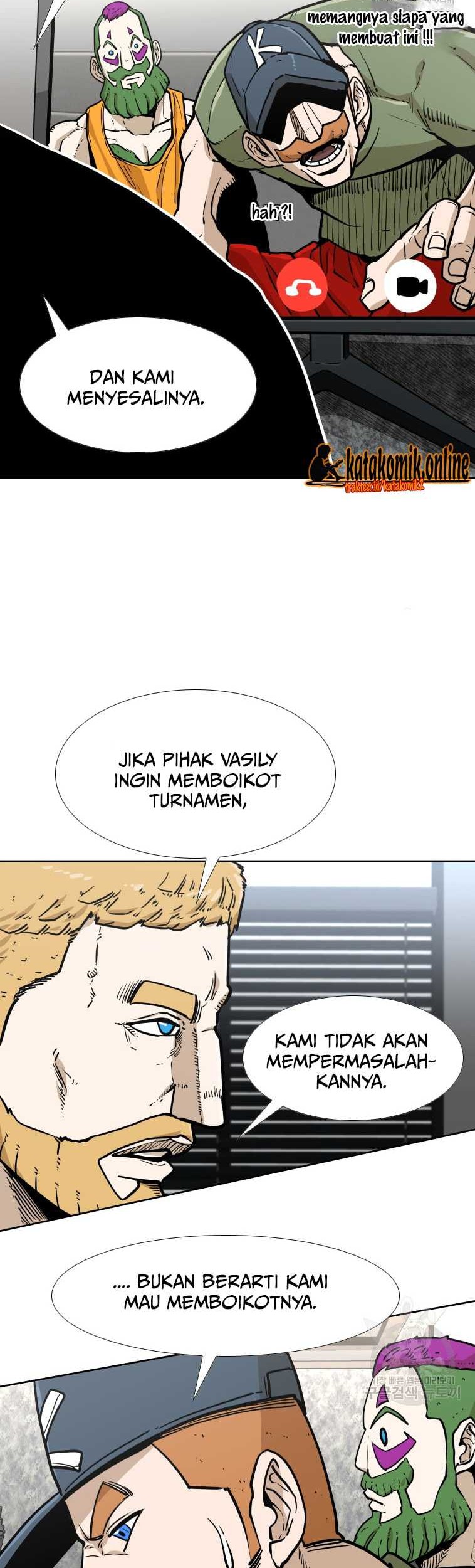Trash of the Count’s Family Chapter 45 - halaman 45