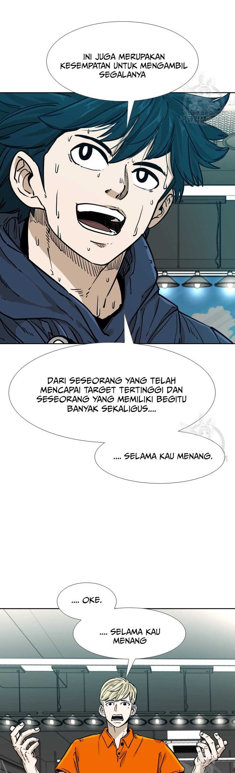 Trash of the Count’s Family Chapter 45 - halaman 9