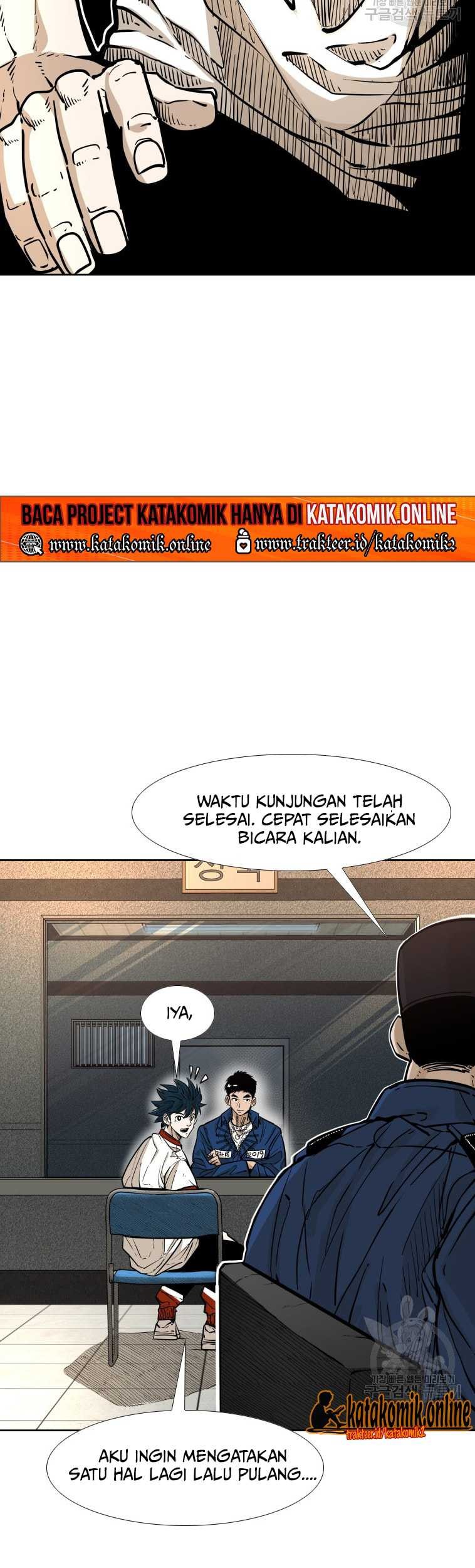 Trash of the Count’s Family Chapter 46 - halaman 23
