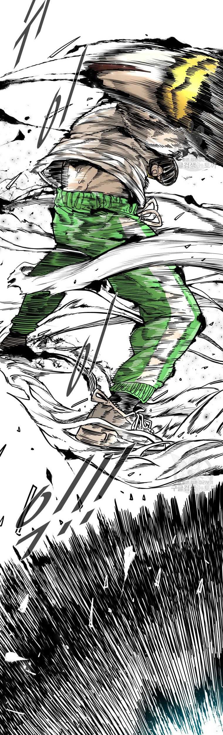 Trash of the Count’s Family Chapter 46 - halaman 3