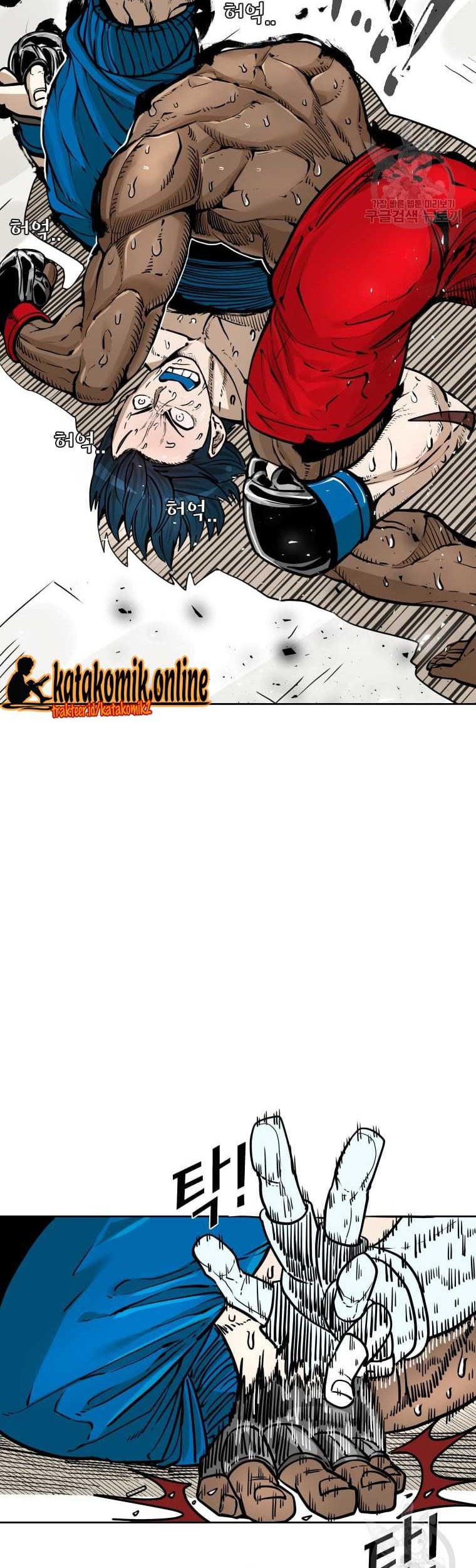 Trash of the Count’s Family Chapter 47 - halaman 15