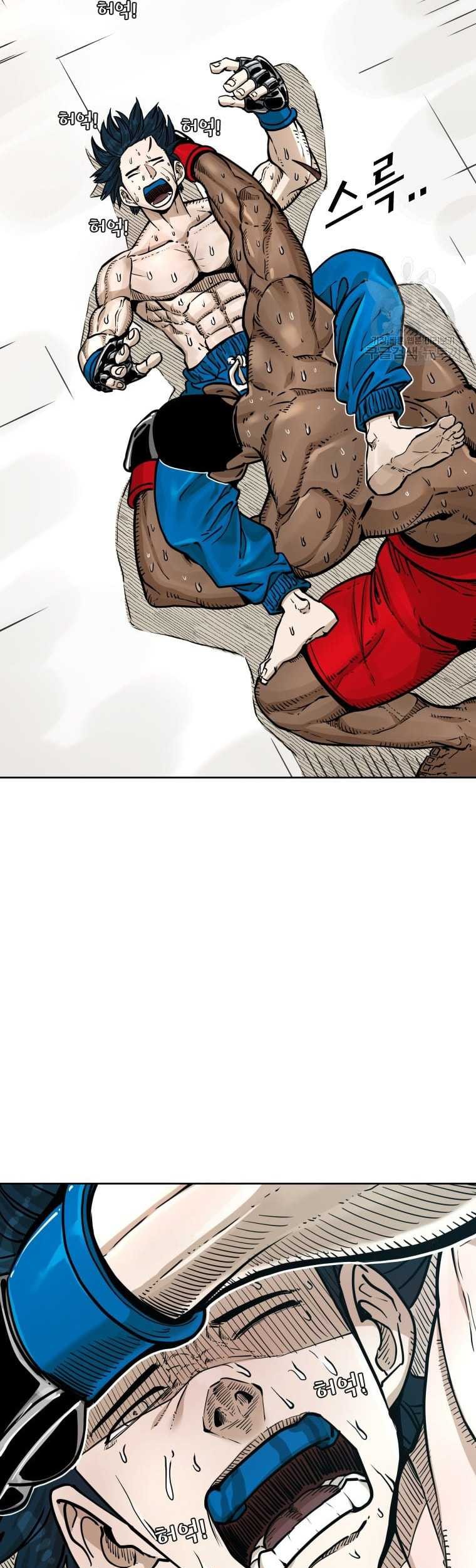 Trash of the Count’s Family Chapter 47 - halaman 17
