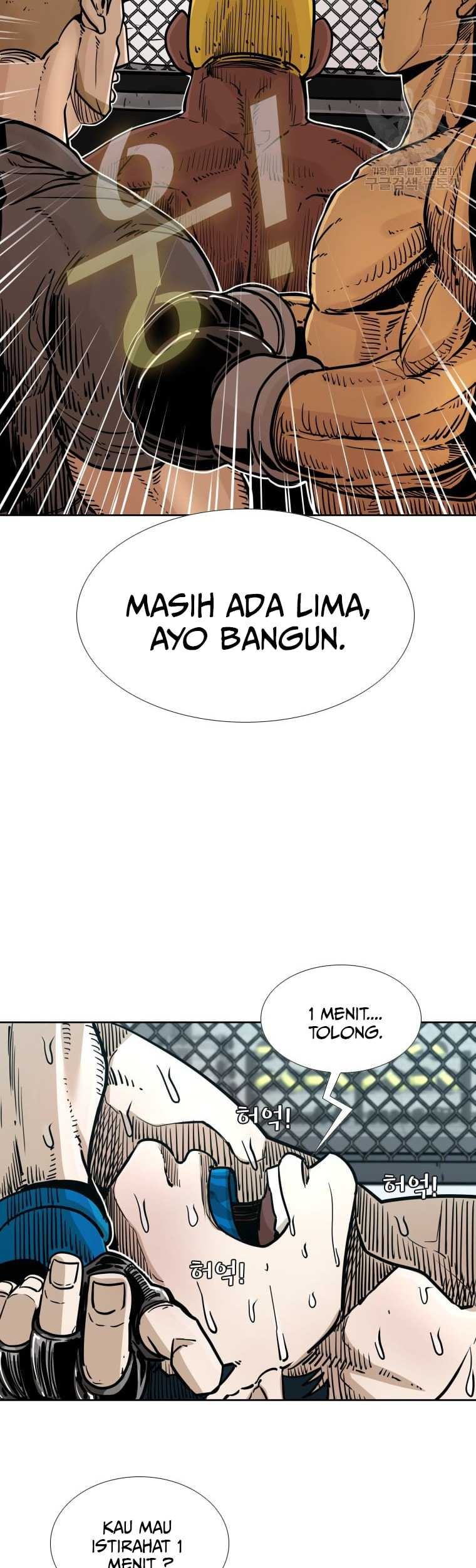 Trash of the Count’s Family Chapter 47 - halaman 20