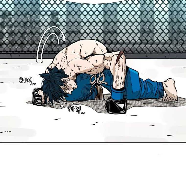 Trash of the Count’s Family Chapter 47 - halaman 22