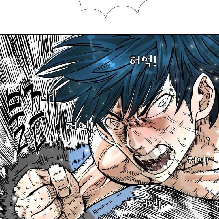 Trash of the Count’s Family Chapter 47 - halaman 34