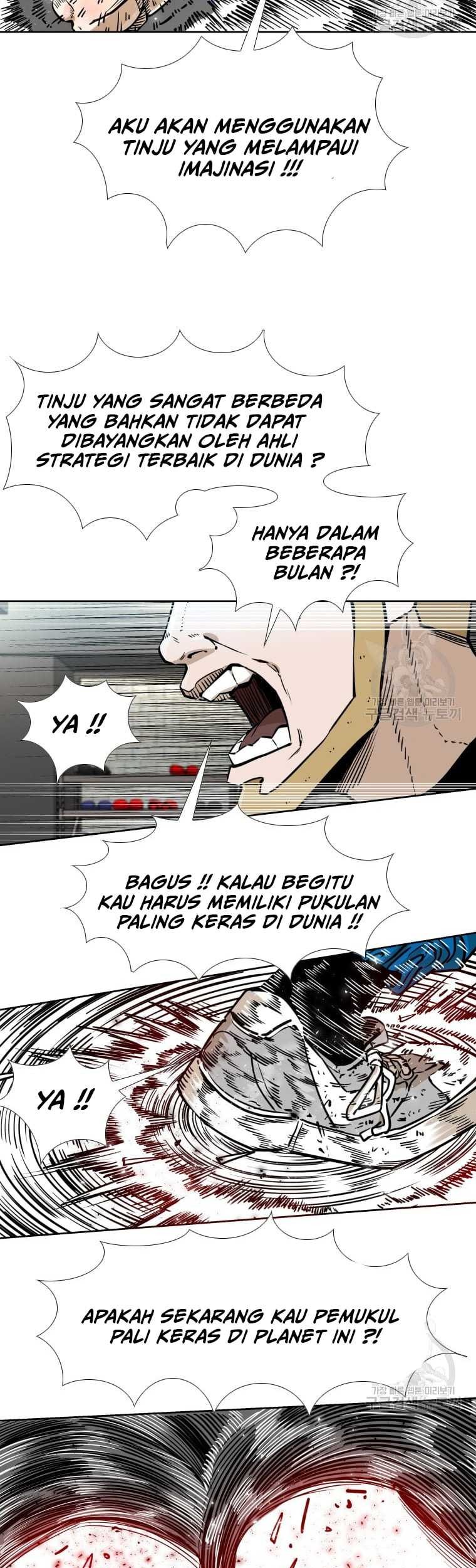 Trash of the Count’s Family Chapter 47 - halaman 35