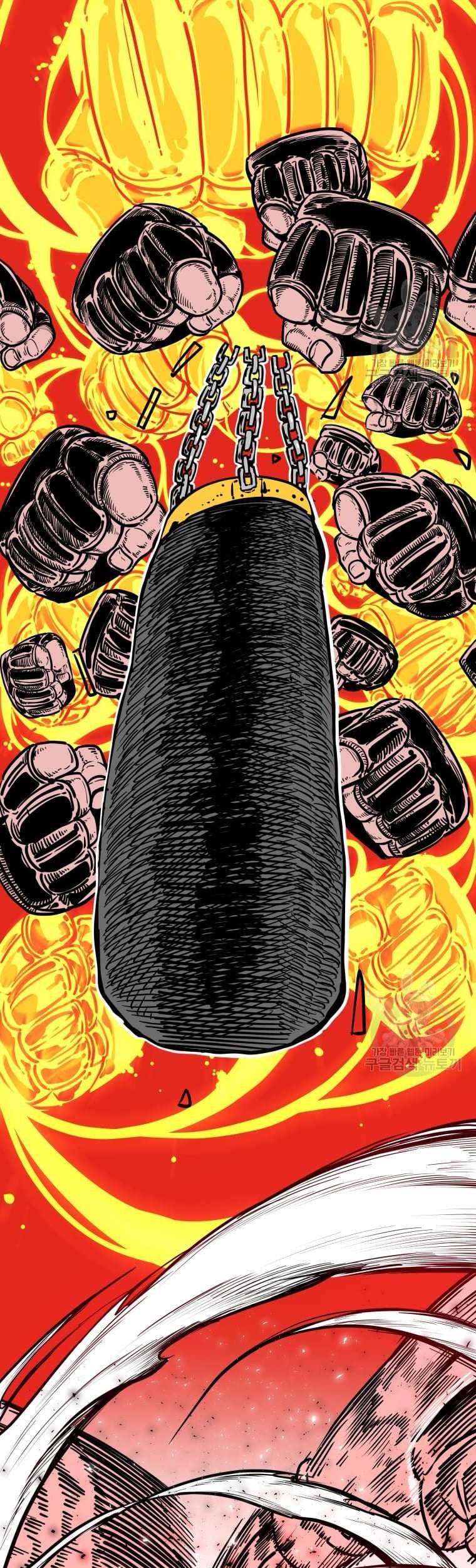Trash of the Count’s Family Chapter 47 - halaman 41