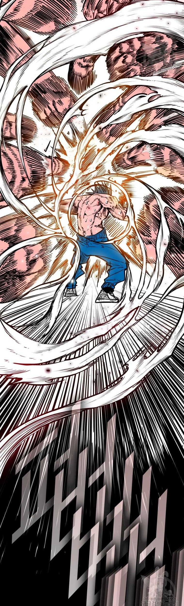 Trash of the Count’s Family Chapter 47 - halaman 42