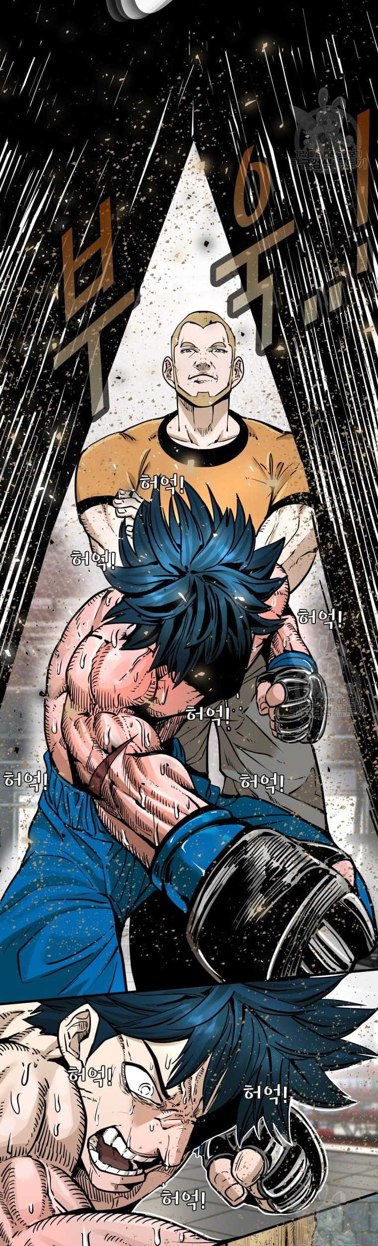 Trash of the Count’s Family Chapter 47 - halaman 44