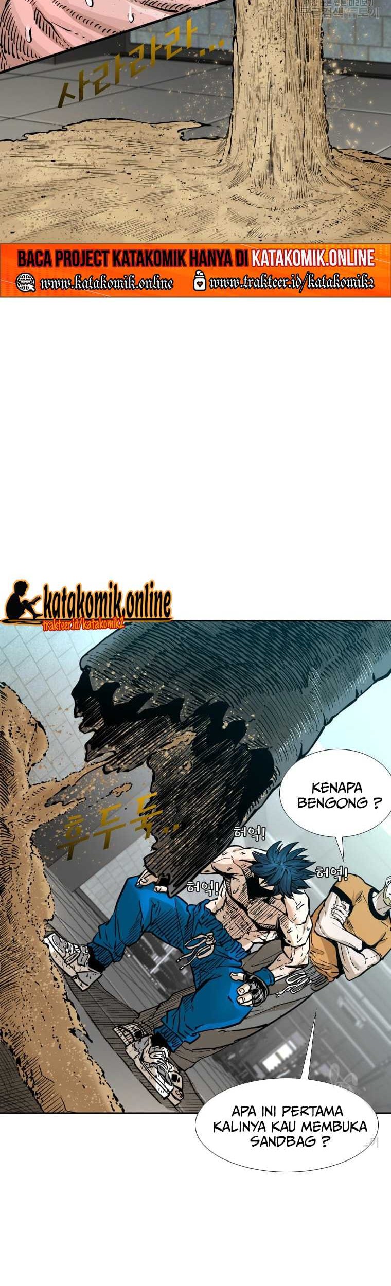 Trash of the Count’s Family Chapter 47 - halaman 45