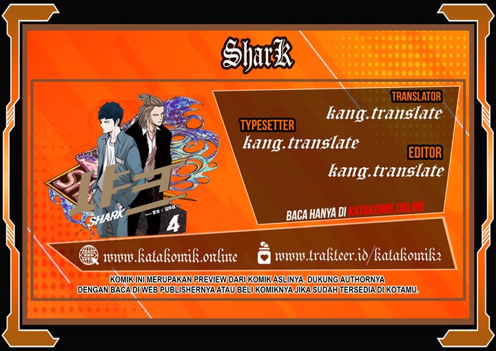 Trash of the Count’s Family Chapter 48 - halaman 1