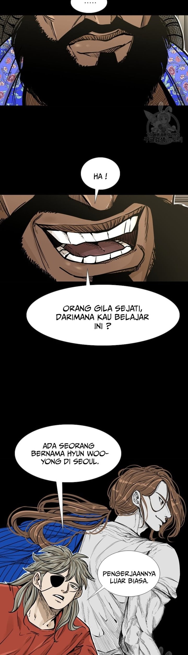 Trash of the Count’s Family Chapter 48 - halaman 17