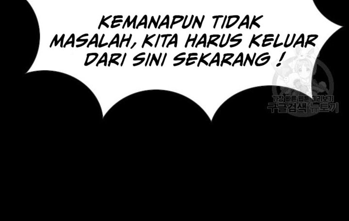 Trash of the Count’s Family Chapter 48 - halaman 25