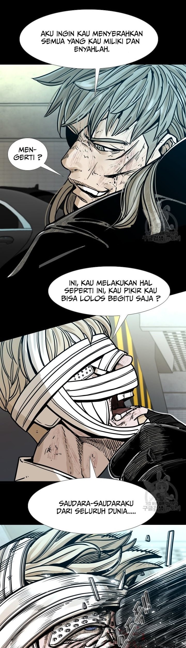 Trash of the Count’s Family Chapter 48 - halaman 33
