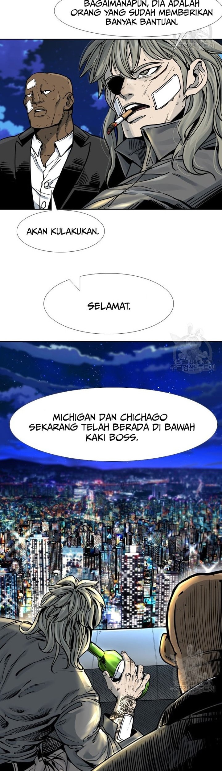Trash of the Count’s Family Chapter 48 - halaman 42