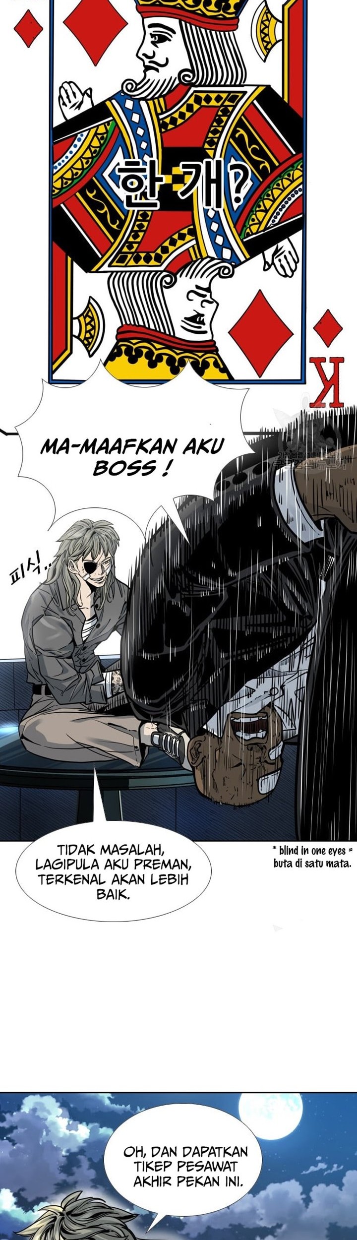 Trash of the Count’s Family Chapter 48 - halaman 45