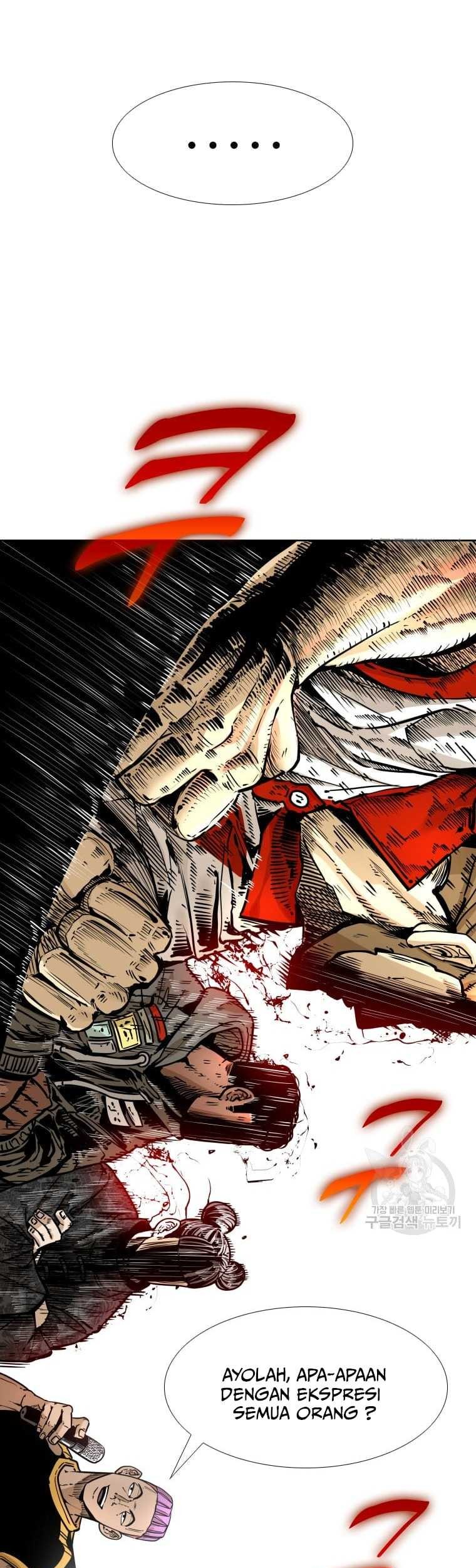 Trash of the Count’s Family Chapter 49 - halaman 26