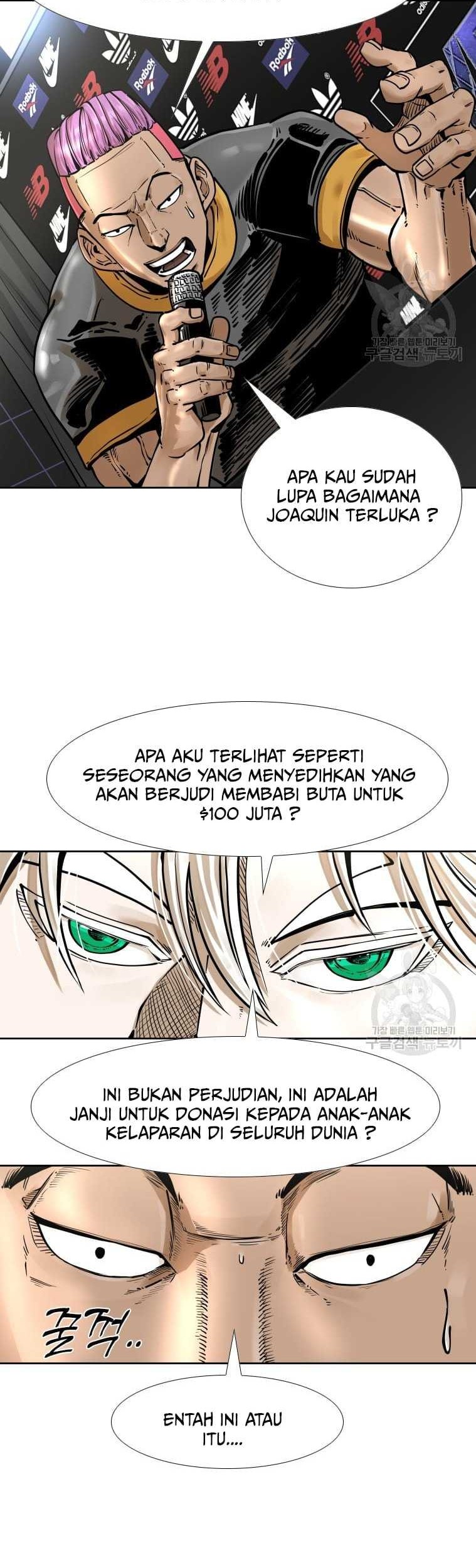 Trash of the Count’s Family Chapter 49 - halaman 39