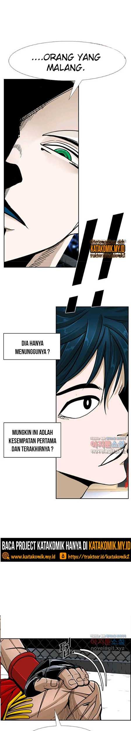 Trash of the Count’s Family Chapter 5 - halaman 2