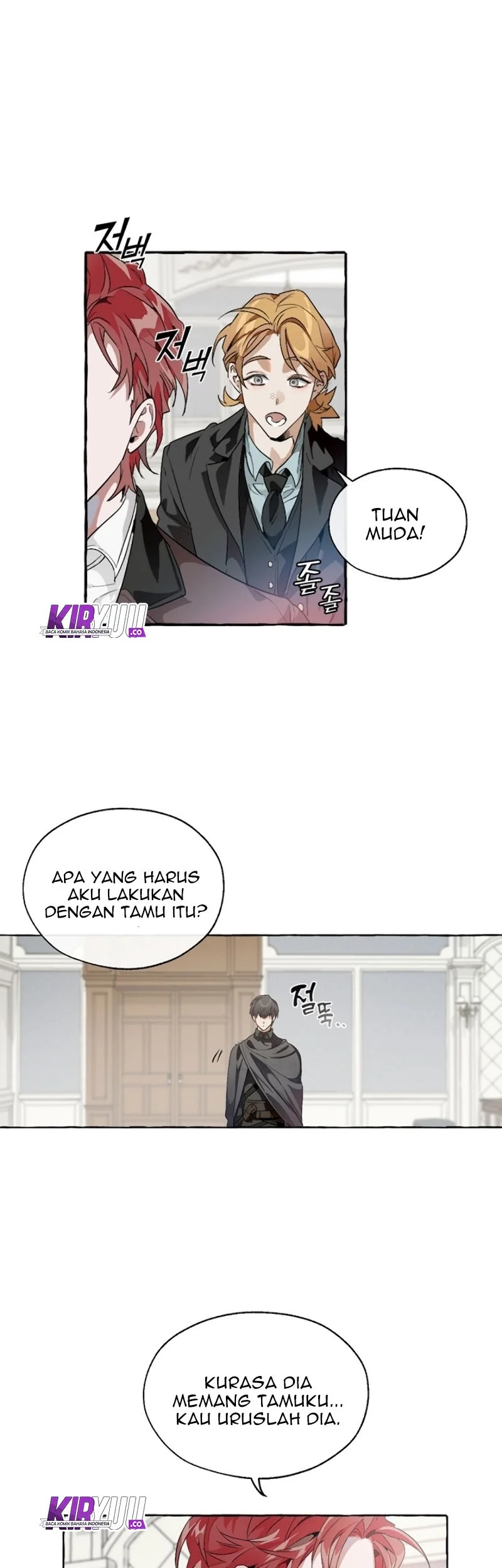 Trash of the Count’s Family Chapter 5 - halaman 26