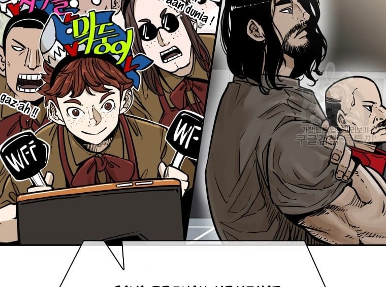 Trash of the Count’s Family Chapter 50 - halaman 10
