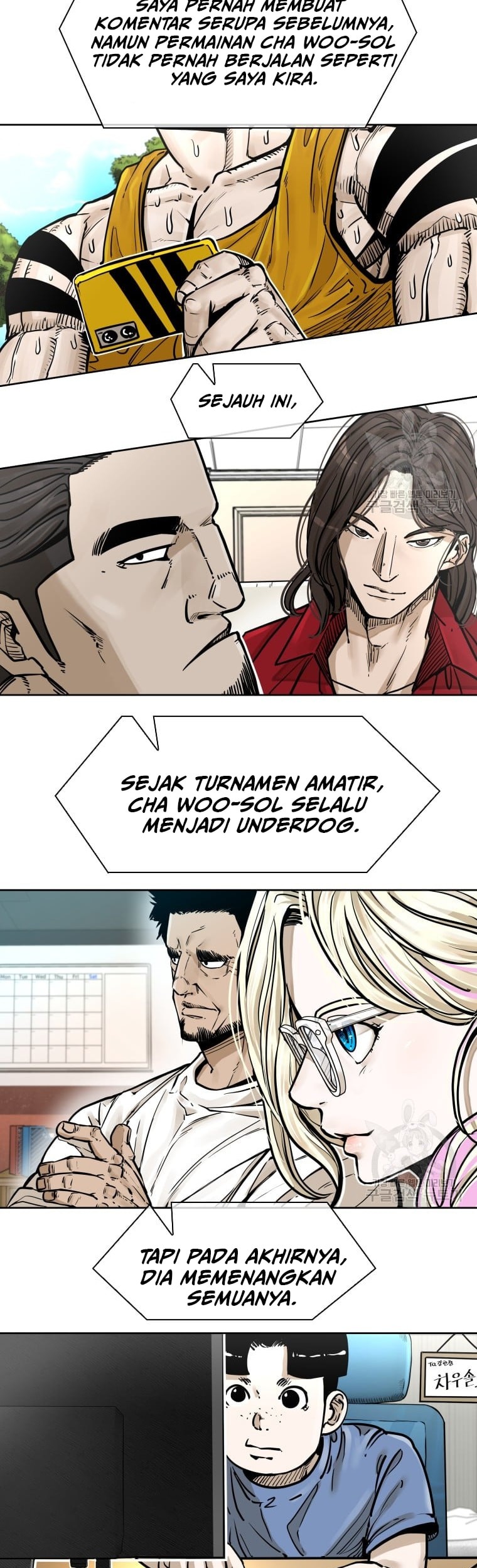 Trash of the Count’s Family Chapter 50 - halaman 11