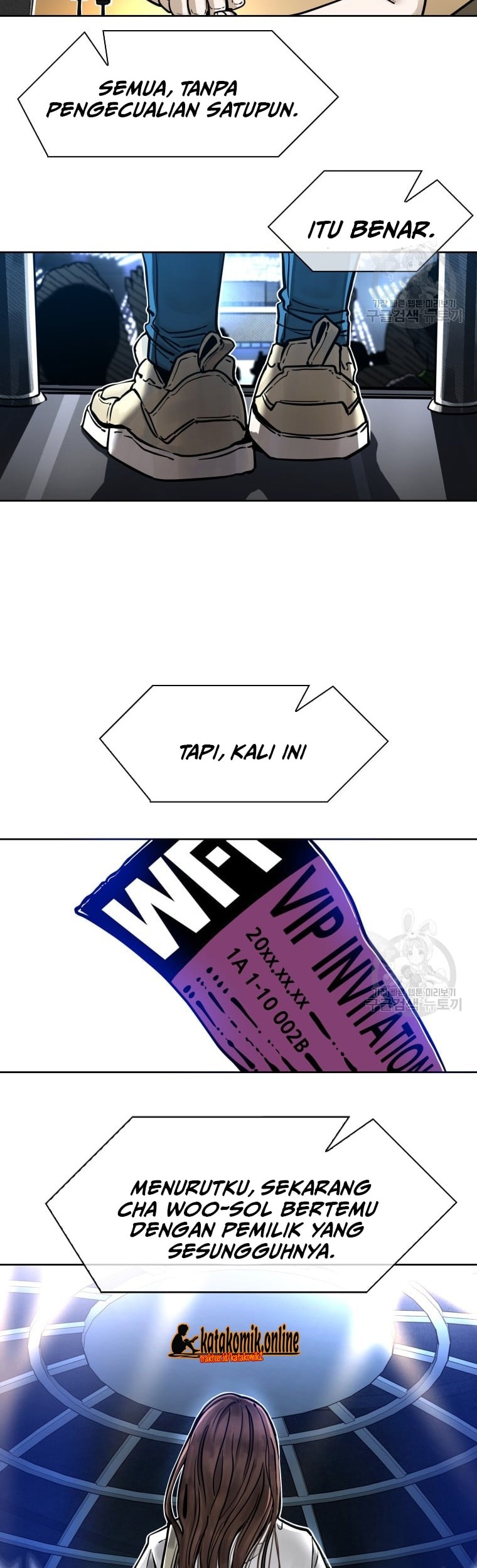 Trash of the Count’s Family Chapter 50 - halaman 12