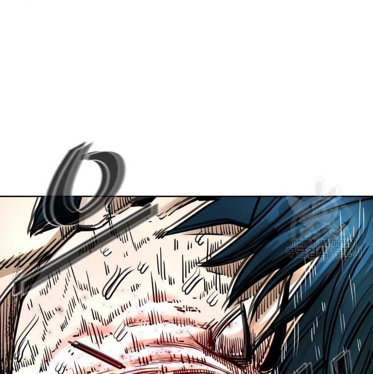 Trash of the Count’s Family Chapter 51 - halaman 25
