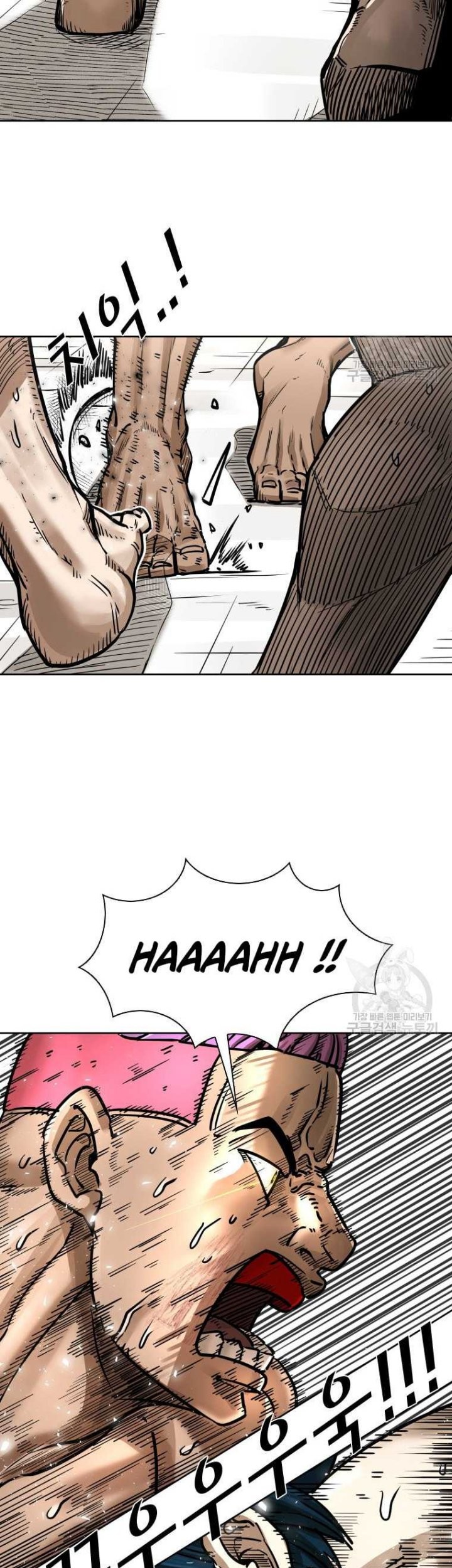 Trash of the Count’s Family Chapter 52 - halaman 14