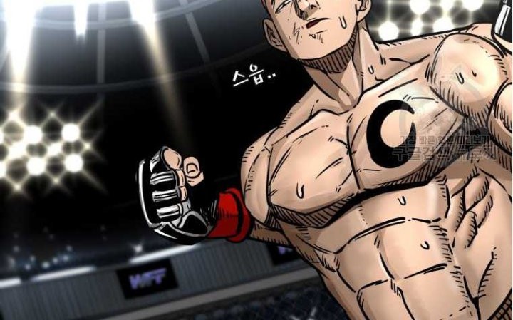 Trash of the Count’s Family Chapter 52 - halaman 25