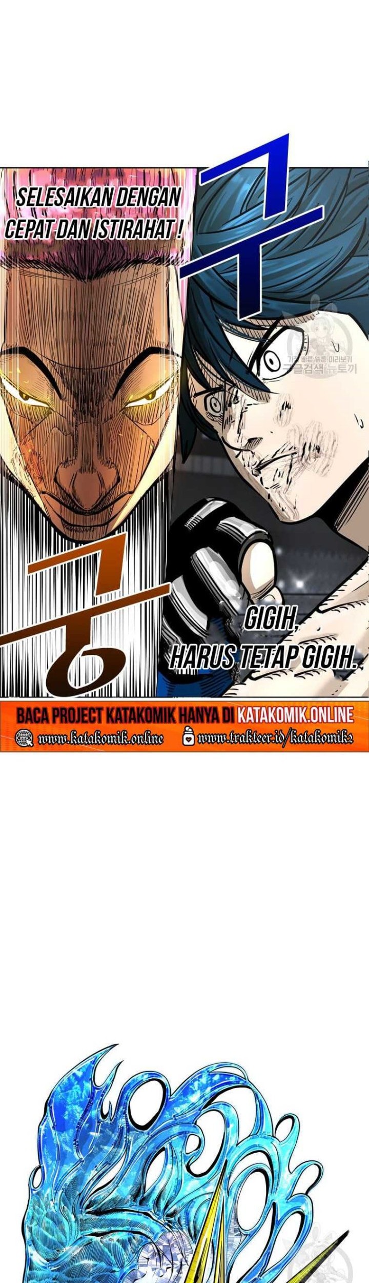 Trash of the Count’s Family Chapter 52 - halaman 3