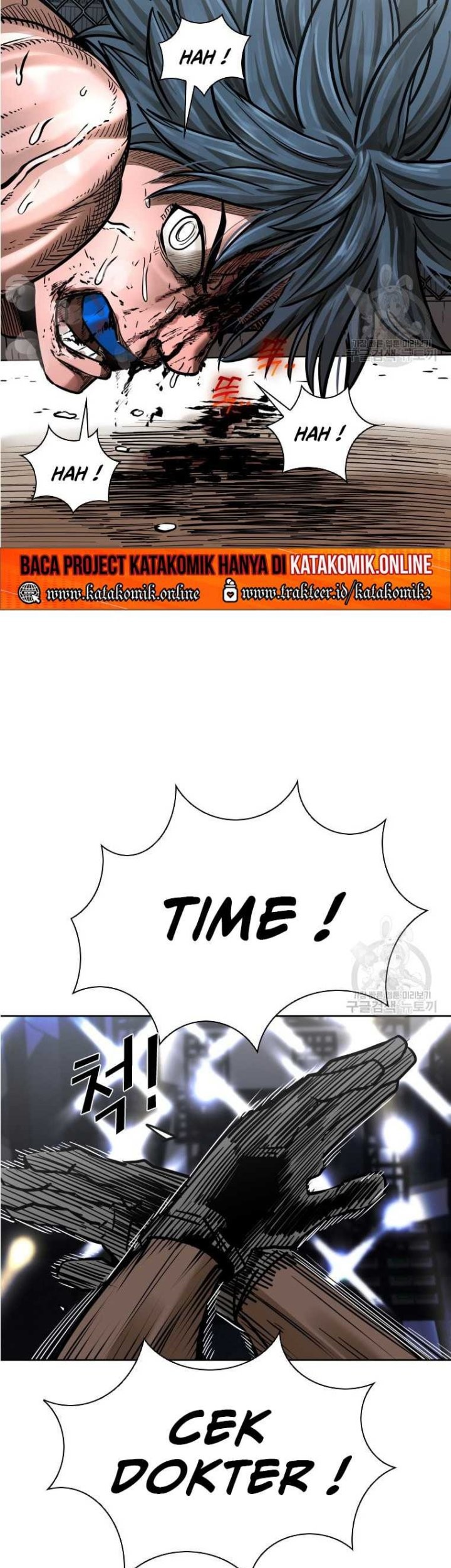 Trash of the Count’s Family Chapter 52 - halaman 41