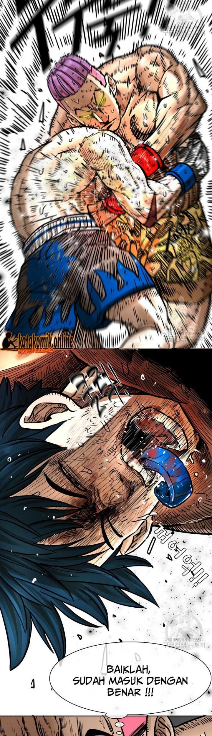 Trash of the Count’s Family Chapter 53 - halaman 23