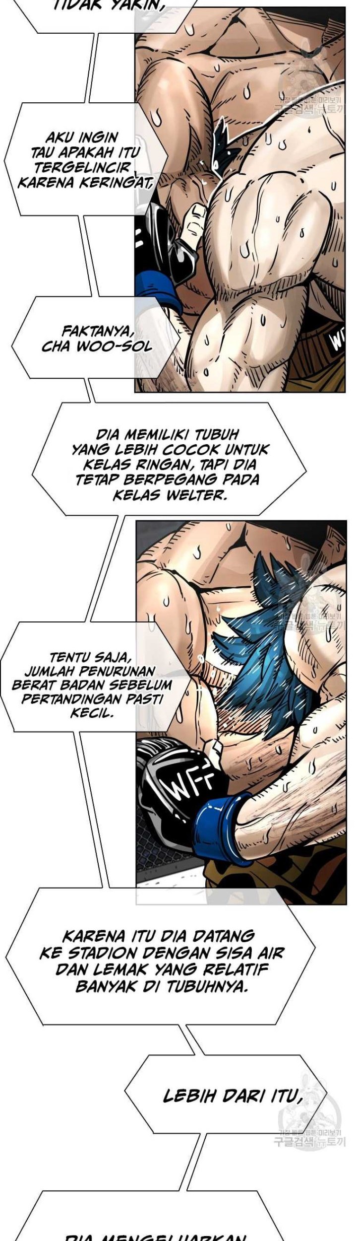Trash of the Count’s Family Chapter 53 - halaman 30