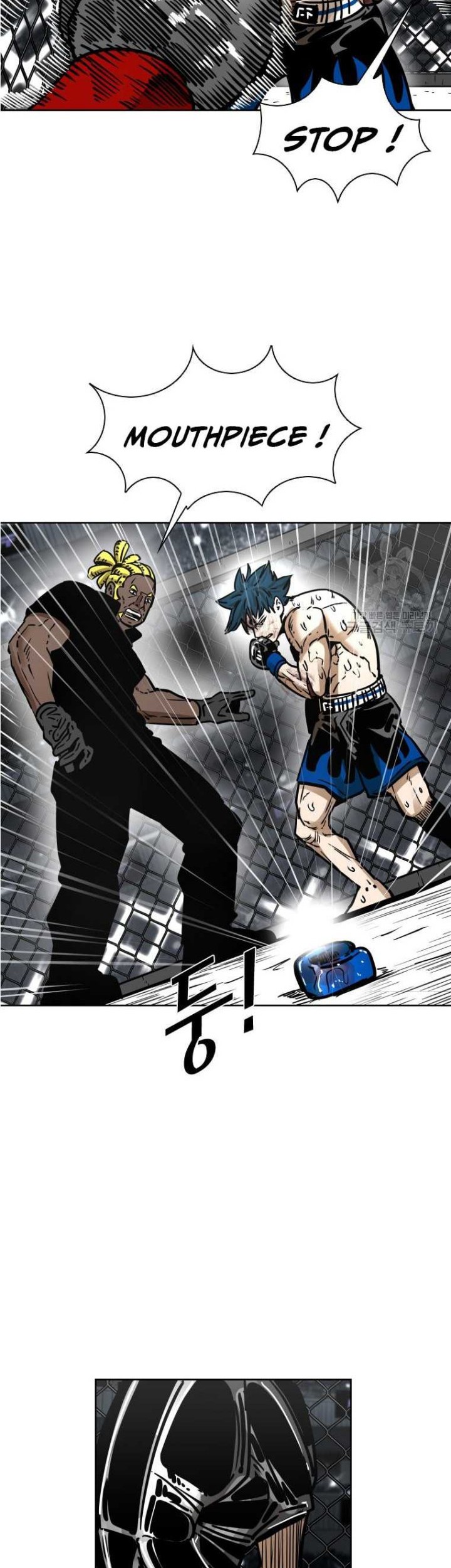 Trash of the Count’s Family Chapter 53 - halaman 33