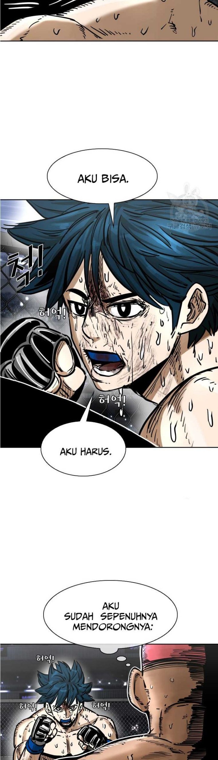 Trash of the Count’s Family Chapter 53 - halaman 36