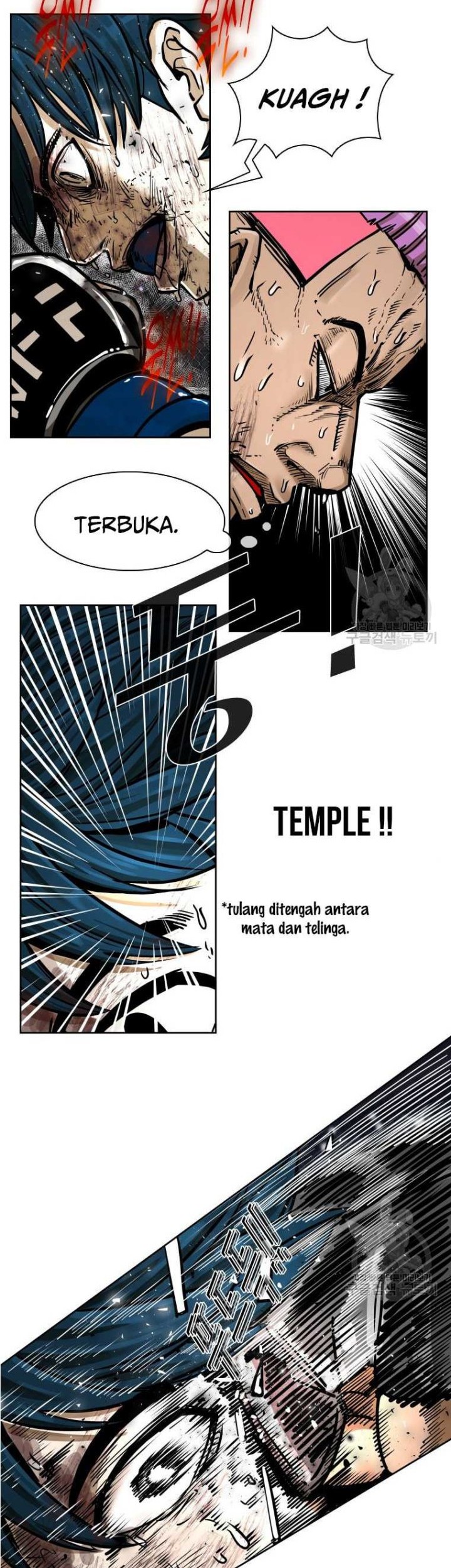 Trash of the Count’s Family Chapter 53 - halaman 45