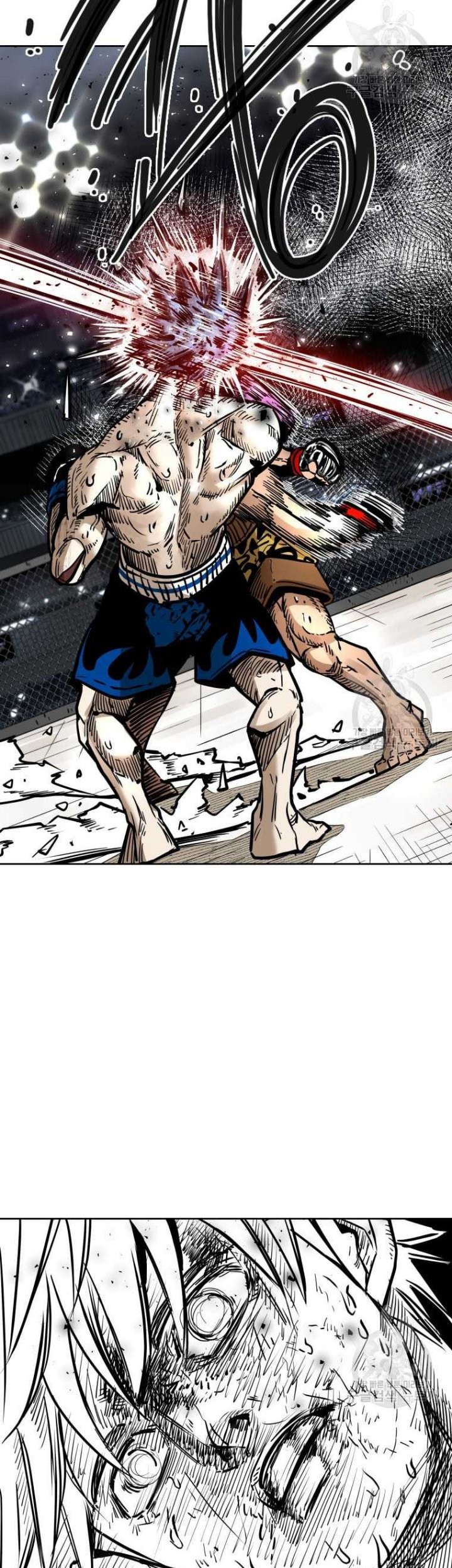 Trash of the Count’s Family Chapter 53 - halaman 47
